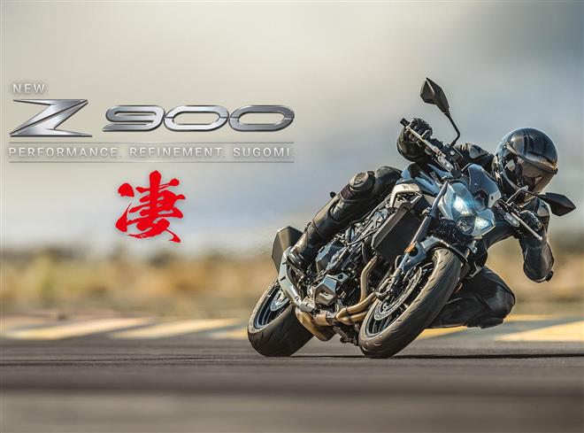 Z900 2025: più tecnologica e rifinita, ad un prezzo ancora più competitivo